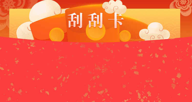 加拿大预测,比特28在线预测,加拿大预测,加拿大AI智能预测,AI智能科技预测,加拿大预测信息